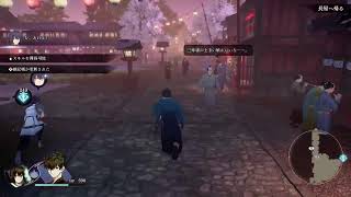 (実況なし) fateフェイトサムライレムナント (まったりPS5)