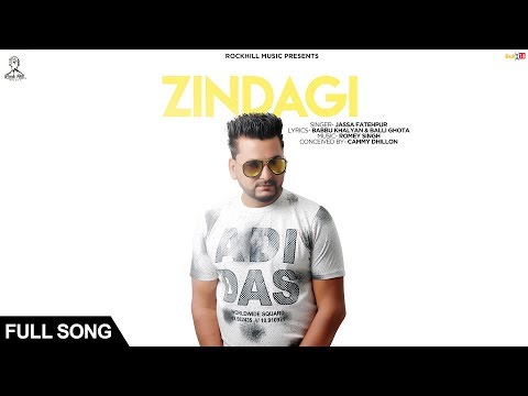 Zindagi