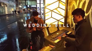 Download lagu Depapepe - Wedding Bell (Arranged by Acoustic Holiday) / Busking Clip mp3 Download lagu Depapepe - Wedding Bell (Arranged by Acoustic Holiday) / Busking Clip mp3