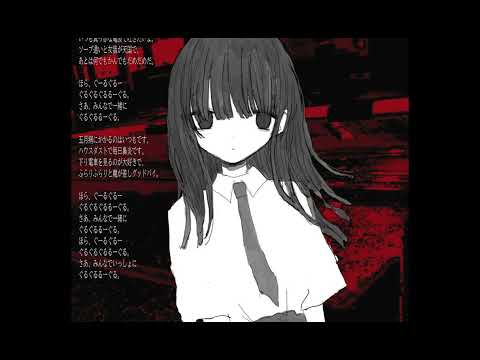 [SOLD] Hyperpop x Pop punk x AViT type beat - "Mirage" (prod. by Aki)