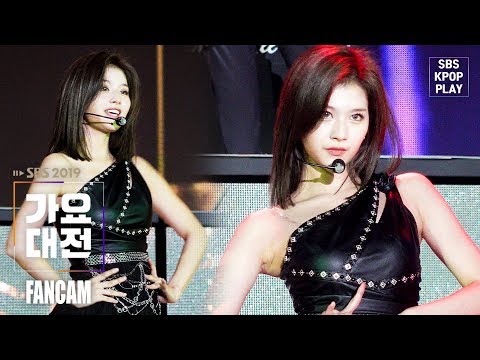 Sana - FANCY - Gayo Daejeon 2019 SBS Gayo Daejeon