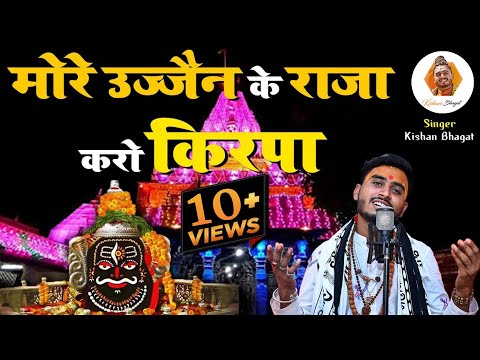 वो दिन बिसर ही नहीं मोरे राजा — वीडियो थंबनेल