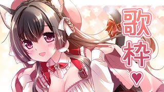 [閒聊] 用閃亮的歌聲開始現場演唱!櫻野露新模型