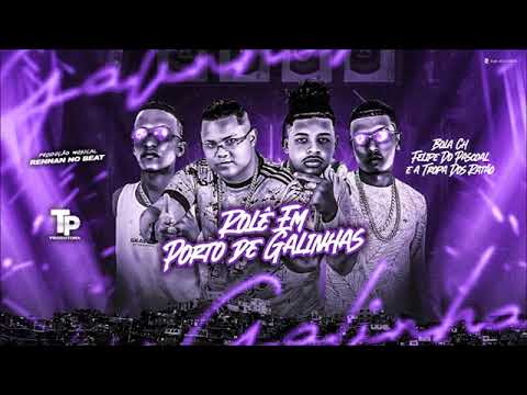 FELIPE DO PASCOA, BOLA CH E A TROPA DOS RATÃ0 - ROLÊ EM PORTO DE GALINHAS - REMIX BREGA FUNK