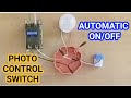 PHOTO CONTROL SWITCH WIRING AUTOMATIC ON OFF