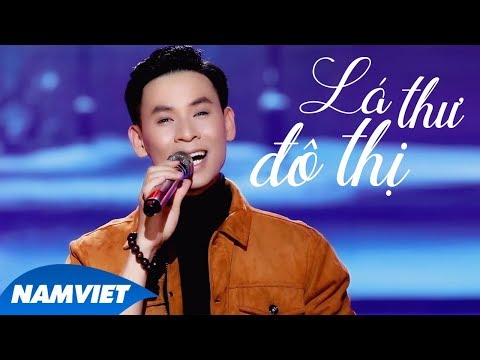 Thể hiện bởi Huỳnh Thật