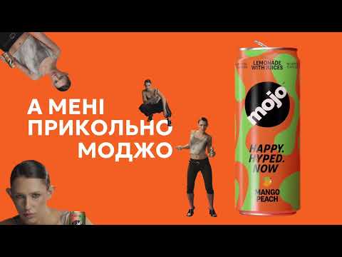 Mojo Mango | Peach