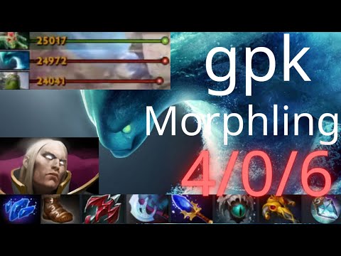 gpk Morphling vs Invoker, Medusa, Mars - VP vs ASM.GMB g1 dota2