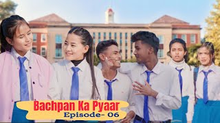 Bachpan Ka Pyaar |Episode 6|Tera Yaar Hoon Main|Allah wariyan|Friendship Story|RKR Album|Best friend