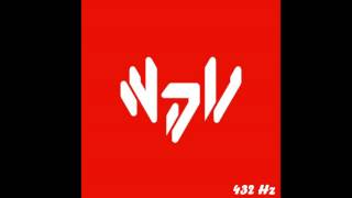 WDL - Hurricane Highlife (ft. Mawe) [432 Hz]