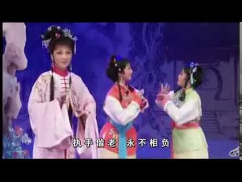 Teochew Opera 广东小百花艺术潮剧团演出 《花笺记》