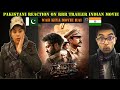 Pakistani Reacts To RRR Trailer | Hindi | NTR, Ram C, Ajay D, Alia B | SS Rajamouli