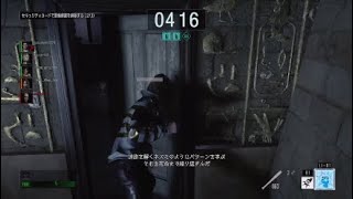 [BIOHAZARD RESISTANCE]　逆転名場面集　その4