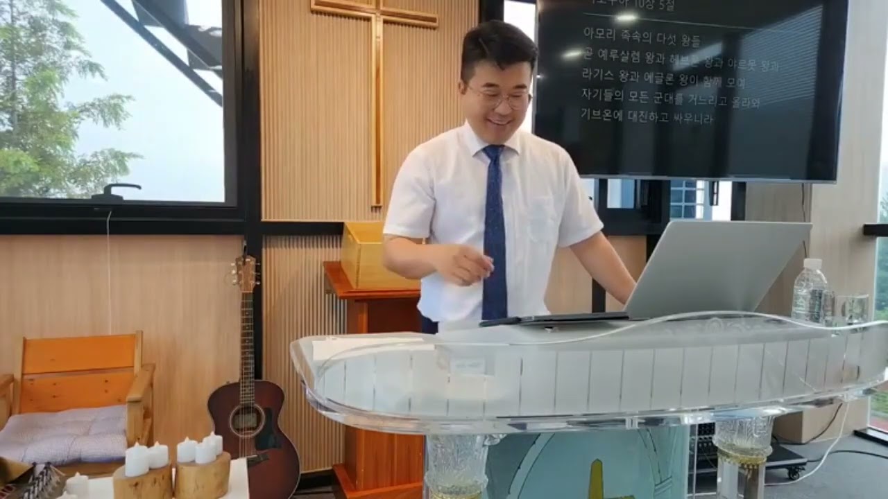 25.08.31 상황이 계속 꼬여갈 때 / 여호수아 10장 -12장