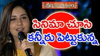 Rashi Khanna Reveals The Climax Of Srinivasa Kalyanam Movie | MAHAA Entertainment