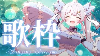 【#歌枠/KARAOKE】1万人目指してロボソン週間！ガンプラコンテストお疲れ様でした！懐かしのロボソン歌枠♪【#月城ティータイム 】