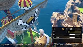 わーるどしーかー 004