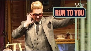 RUN TO YOU: KIM TAE WOO(김태우)_Cosmic Girl(코스믹 걸) [ENG SUB]