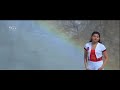 Baanallu Neene Bhuviyallu Neene Movie Title Video Songs Cat