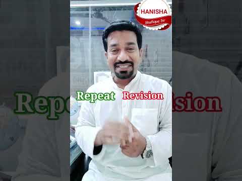 Reiterate / Revision / Repeat #english #hanisha #shafiquesir