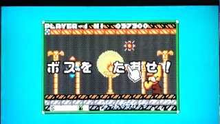 【メイドイン俺】パロディウスX【自作ゲーム】