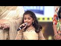 Cutest Words Ever By Meena S Daughter
