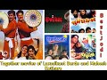 Laxmikant Berde And Mahesh Kothare Together Movies Best Jodi In Marathi Cinema Zapatlela
