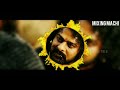 Bahubali 2 Mass Dilog In Tamil WhatsApp Status