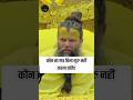 भगवान शिव के पंचाक्षरी मंत्र कब और कैस