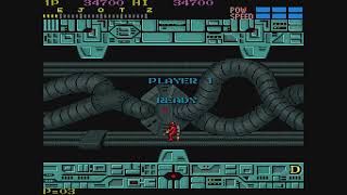 Capcom Arcade Stadium, SECTION Z/PS5