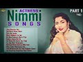 Actress Nimmi Superhit Video Songs HD Jukebox Part 1