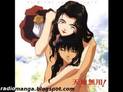 Tenchi-Muyo! in Love 2 -  Theme Of Haruna