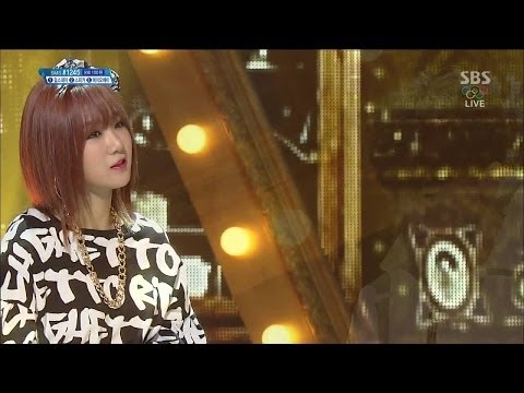 [Owned X Regular High] - Some @ Popular Songs Inkigayo 140209