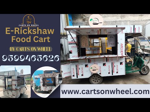 Food Van