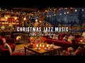 COZY COFFEE SHOP AMBIENCE WITH CHRISTMAS JAZZ INSTRUMENTAL M ..