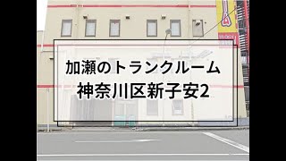 YouTube動画