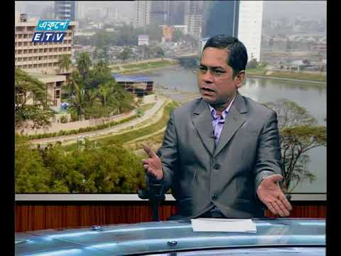 একুশে বিজনেস সকাল  ২৭ ১১ ২০১৭