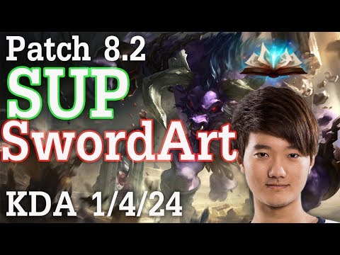 Fw SwordArt Alistar Vs Rakan Patch 8.2 KDA 1/4/24