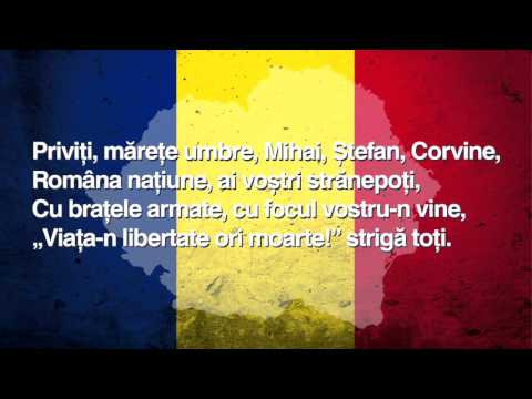 Deșteaptă-te, române!