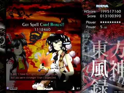 Touhou 10: Mountain of Faith - Perfect Stage 4 [Normal]
