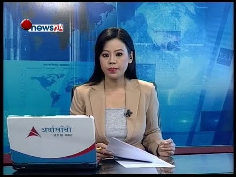 MORNING NEWS 7 AM (2074-06-26)- NEWS24 TV