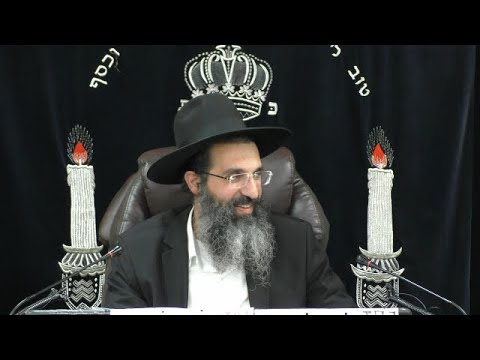 חסד | הרב שי עובד | חמישי- פרשת חיי שרה - תשפה