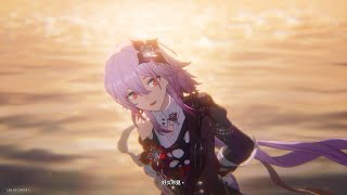 崩壞:星穹鐵道 開拓任務「主線」於長夜重返大地 大墓啊，深藏輪迴的秘密 EP.76