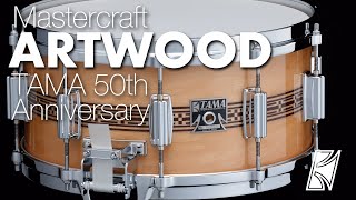 Video thumbnail for TAMA 50th Anniversary Limited Mastercraft Artwood Reissue Snare Drum (AW-455, AW-456) by TAMA Drums Official