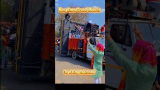 Download lagu New Amar Sound Meerut Mera Hi Jalwa Song #dj #bass #amardj #yt #ytshort #ytshorts #meerut #balaji mp3 Download lagu New Amar Sound Meerut Mera Hi Jalwa Song #dj #bass #amardj #yt #ytshort #ytshorts #meerut #balaji mp3