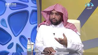 صورة الجواب الكافي  الشيخ أ د سعد الخثلان  قناة المجد22