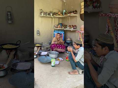 Ya Allah Karam Farma #minivlog #rurallife #villagevlog #villagelife #familyvlog #shorts