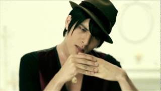 U / 刹那 ～ a sandglass of fate ～