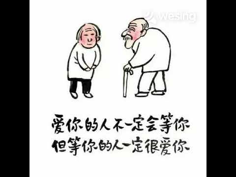 回头太难