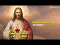 Easo Vasikkum Easo Vasikkum Kudumbam Biju Narayanan Fr Shaji Thumbachirayil Fr ThomasIdayal